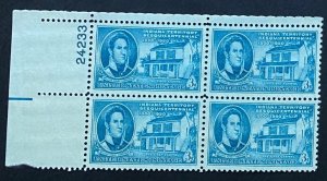 (SB10c) US: 3 cents stamp block