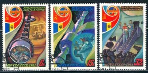 Russia; 1981: Sc. # 4940-4942; Used CTO Cpl Set