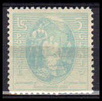 796 Fine MNH D10544