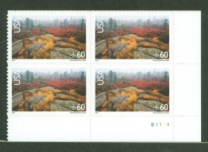 United States #C138b Mint (NH) Plate Block (Landscapes)