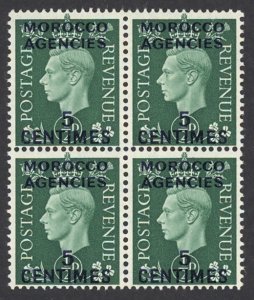 Great Britain Morocco Sc# 83 MNH block/4 1937-1940 5c on ½p King George VI