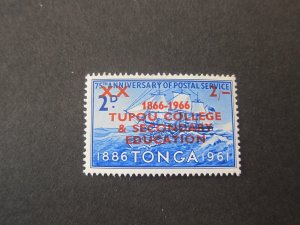 Tonga 1916 Sc 150 MNH