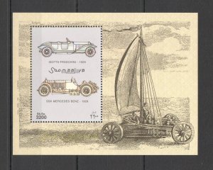 Wb135 1999 Somalia Soomaaliya Transport Automobiles Historical Cars 1Bl Mnh