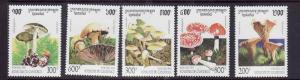 Cambodia-Sc#1426-30-unused NH set-Mushrooms-Fungi-1995-