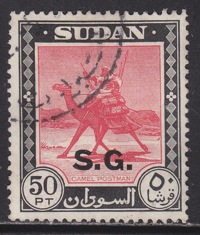 Sudan O60 Camel Post, Official 1951