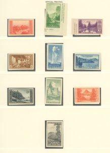 U.S. #SET/MIXED CONDITION' 