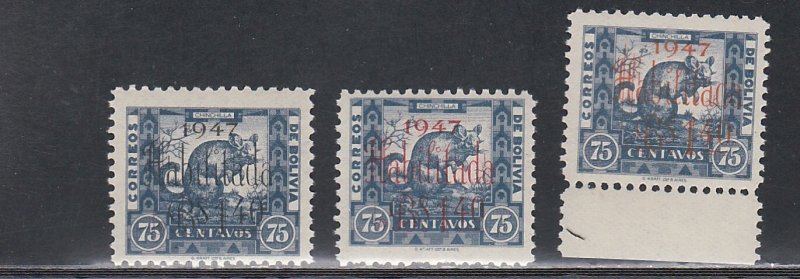 Bolivia # 315-317, Chinchilla Stamps Surcharged, Mint NH, 1/3 Cat.