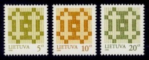 Lithuania Sc# 617-9 MNH Double-Barred Cross (1998)