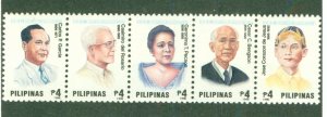 PHILIPPINES 2414 STRIP OF 5 MNH CV $3.75 BIN $2.00