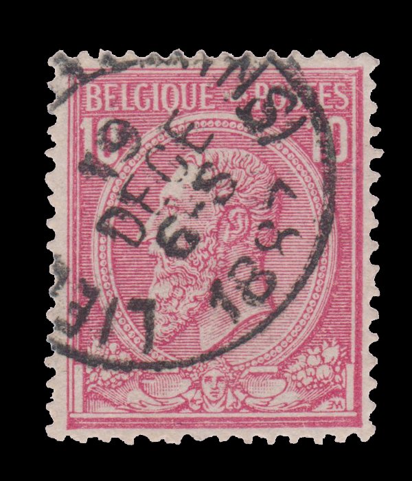 BELGIUM STAMP 1884 - 1885. SCOTT # 52. USED. ITEM 15