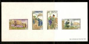 Laos   84a MNH 1963 Freedom from Hunger Sov. Sheet