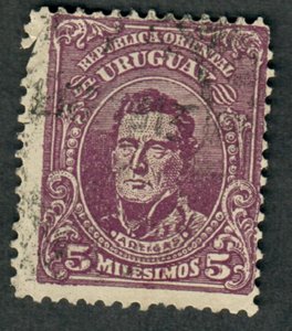 Uruguay #199 used Single