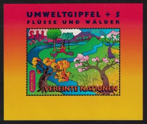 UN Vienna Conference on Environment and Development MS 1997 MNH SG#MSV231