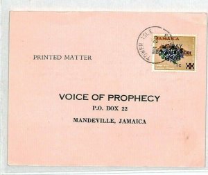 JAMAICA *Tower Isle* CDS Church Radio Reply Card 1969 {samwells-covers} CY6