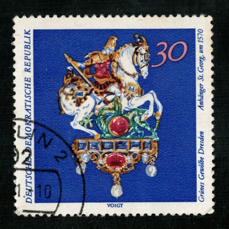 Germany, DDR, (3016-Т)