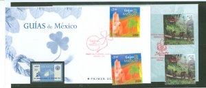 Mexico #2681/2696/C305 Mint (NH) Single (Fdc)