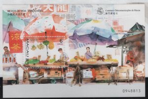 MACAU, 909-915, MNH, 1998, VENDORS AT STANDS/CARTS