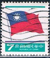 China (ROC) 2295: $7 National Flag, used, VF