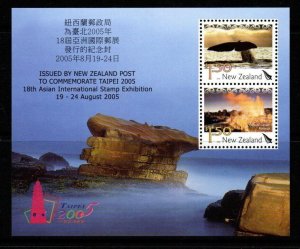 NEW ZEALAND SGMS2819 2006 TAIPEI 2005 MNH