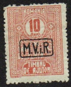 Romania - German Occupation Sc #3NRAJ1 Mint Hinged