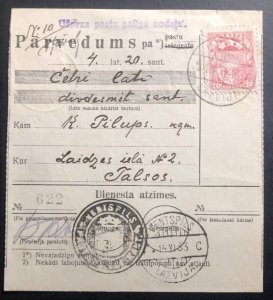 1933 Uzava Latvia Parcel Receipt Cover To Talsi