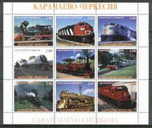 Karachaevo-Cherkesia Republic 1999 Railways of the World ...