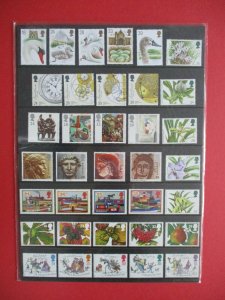 1993 Collectors Year Pack of British Mint Stamps MNH