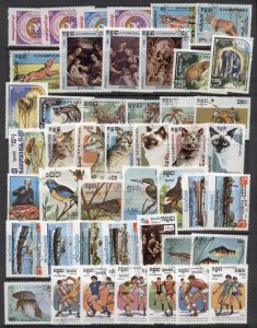 Asia, Cambodia 1970's on Assorted Oddments, blocks & singles, most CTO 1...