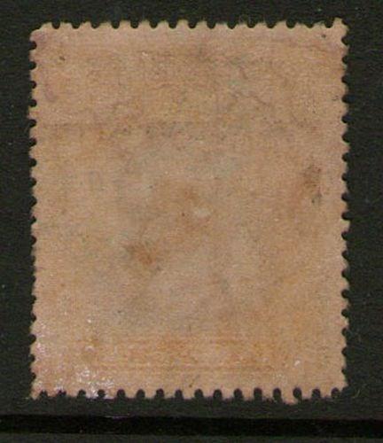 Rhodesia 1913 KGV SG 210 MH 