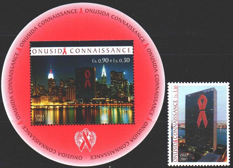 UN Geneva. 2002. 456, bl 17. Medicine, fight against AIDS. MNH.