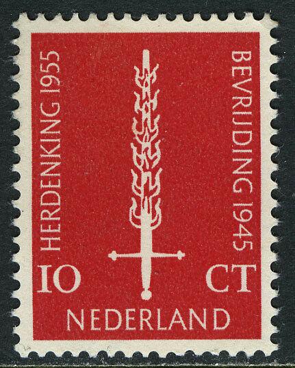 Netherlands 367, MLH. Netherlands' liberation, 10th anniv. Flaming Sword, 1955