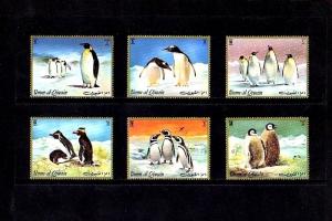 UMM AL QIWAIN - 1972 - PENGUINS - ANTARCTIC - BIRD - 6 X MINT - MNH SET!