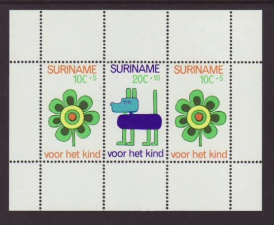 Suriname B200a Souvenir Sheet MNH VF