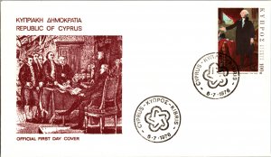 Worldwide First Day Cover, Americana, Cyprus