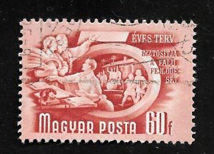 Hungary 1951 - U - Scott #951