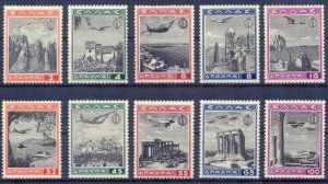 Greece 1940 National Youth Org. Air Post Issue full set in MNH VF.