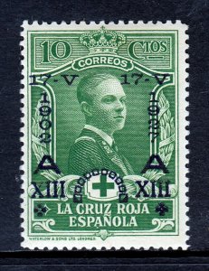 SPAIN — SCOTT B22 — 1927 10c GREEN ALFONSO XIII OVERPRINT — MH — SCV $75