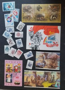 1989 RUSSIA USSR CCCP Used CTO Stamp Lot Collection T5714