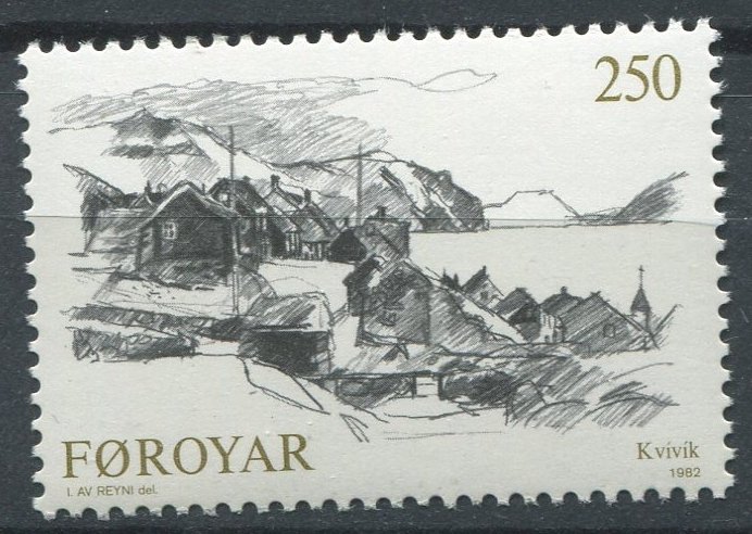 Faroe Islands Sc#85 MNH, 250o multi, Villages (1982)