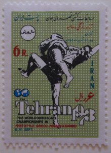 Iran 1724 MNH Cat $2.50 Sports, Wrestling  Full Set