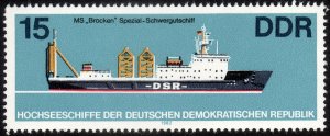 1982, Germany DDR, 15Pf, MNH, Sc 2274