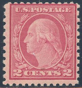 US Scott #539 Mint, F, Hinged, PSE