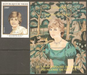 NIGER Sc# 579 - 580 MNH FVF Set-1+ SS Princess Diana
