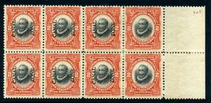 Canal Zone 39a Missing Overprint Pair ERROR in Block of 8 Stamps with PSAG Cert!