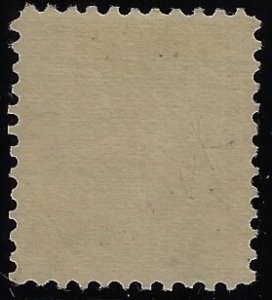 Scott #545 - $140.00 – Ave-OG-VLH – Fresh 1921 coil waste issue. Scarce!