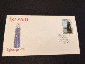 Iceland 1965 National Costume stamp first day of issue postal cover Ref 60296