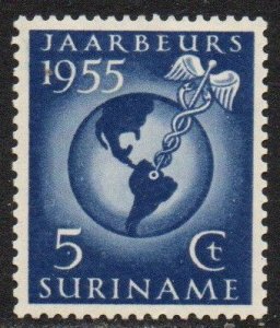 Suriname Sc #269 Mint Hinged