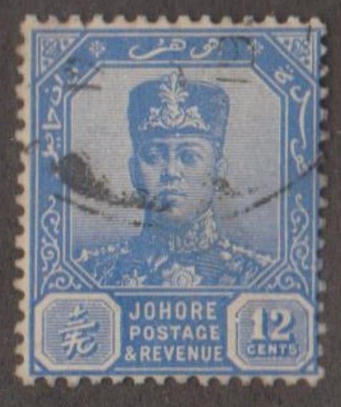 Malaya - Johore Scott #111A Stamp - Used Single