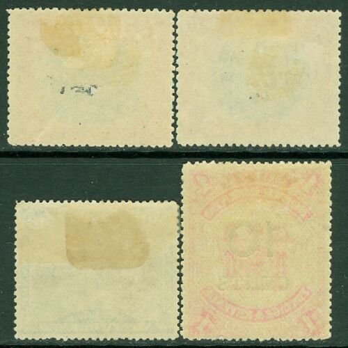 EDW1949SELL : NORTH BORNEO 1894-97 Scott #66, 75, 88, 90. 4 Better sgls. VF, MOG 