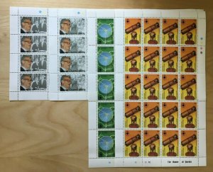 FULL SHEETS Grenadines 1993 1539-42 - Anniv. & Events - Set of Sheets - MNH